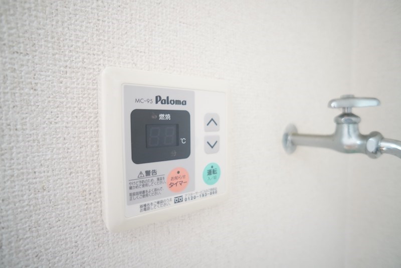 サンリバーハイツ その他12