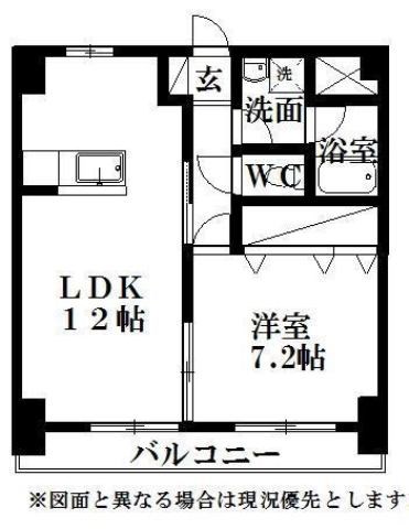 M・シュルプリーズ・ドゥ 間取り