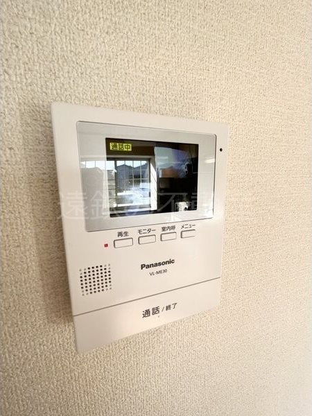 フロイデン セキュリティ
