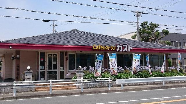 マンションレイゴ その他外観3