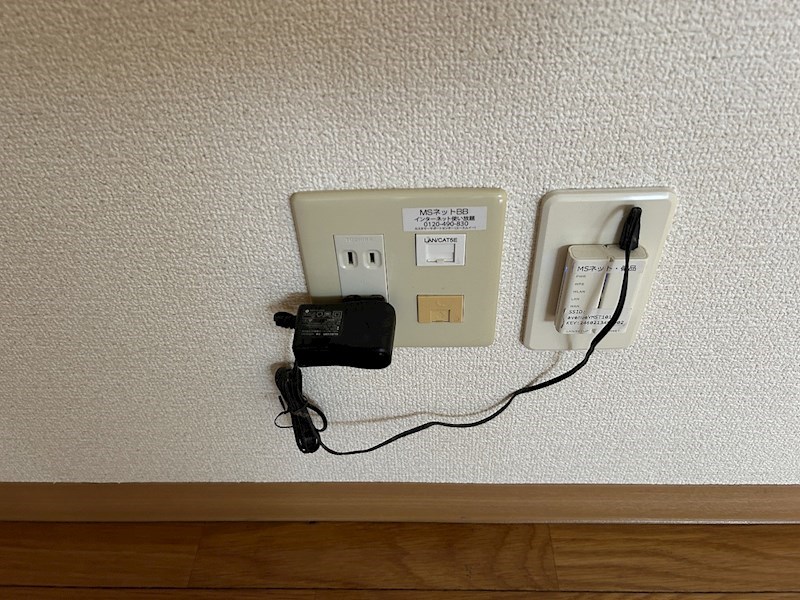 アベニュー山下 その他2