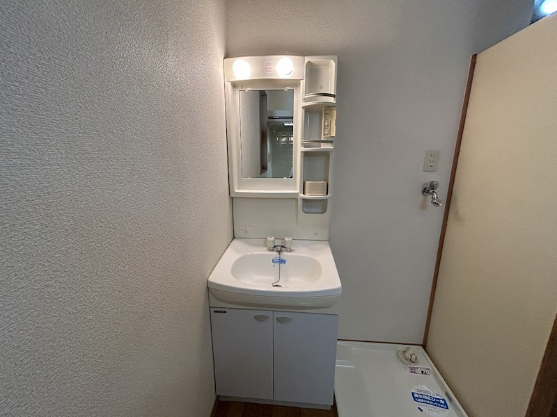 アベニュー山下 その他5