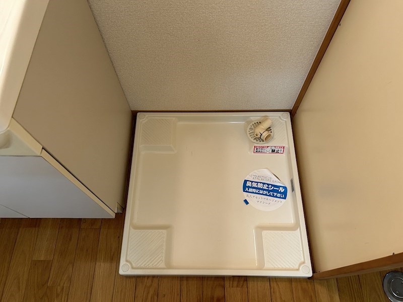 アベニュー山下 その他8