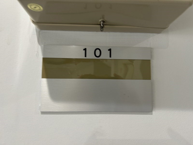 アベニュー山下 その他14