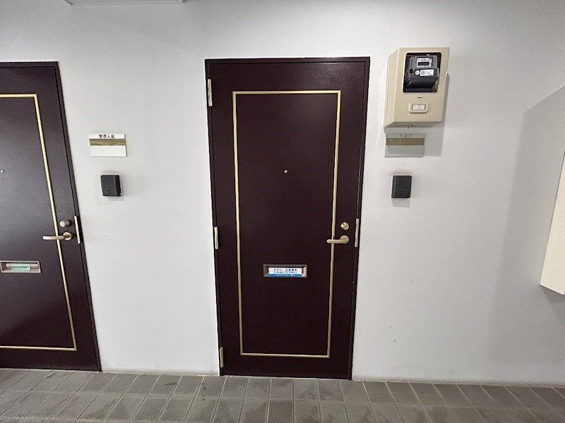 アベニュー山下 その他17