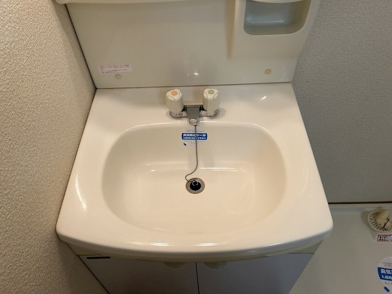 アベニュー山下 その他26