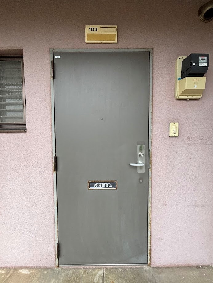 メゾン・ド・K その他4