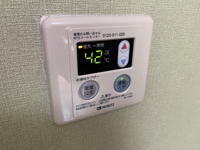 オリオンアパートメント その他10