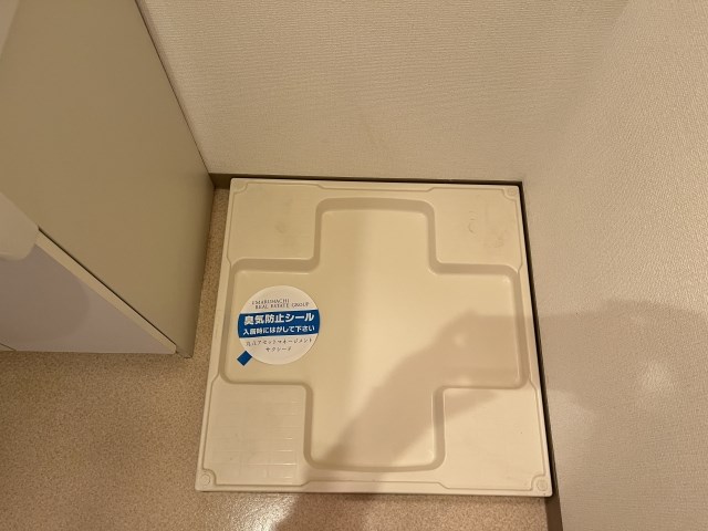 オリオンアパートメント その他11