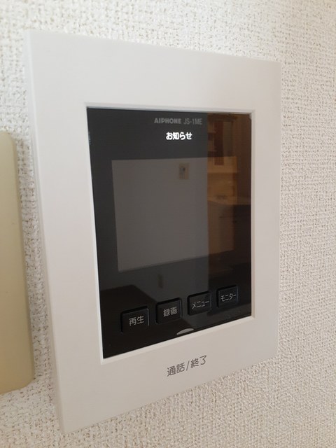 ドムス・アミーゴⅠ その他6