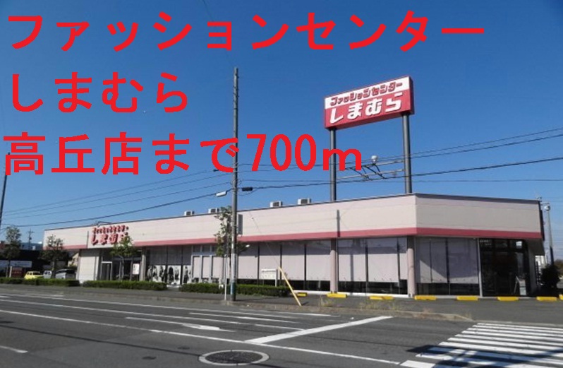 ベル高丘 その他外観3