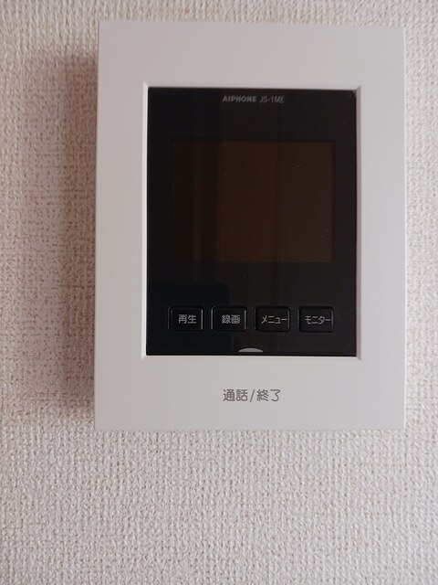 セレーノ その他6