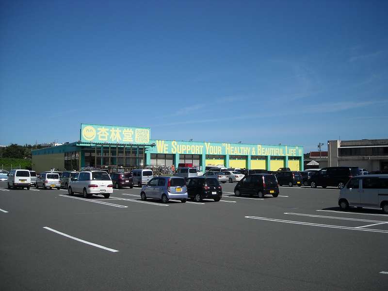 (仮称）菊川市加茂_第2ドゥプランニングマンション 周辺画像3