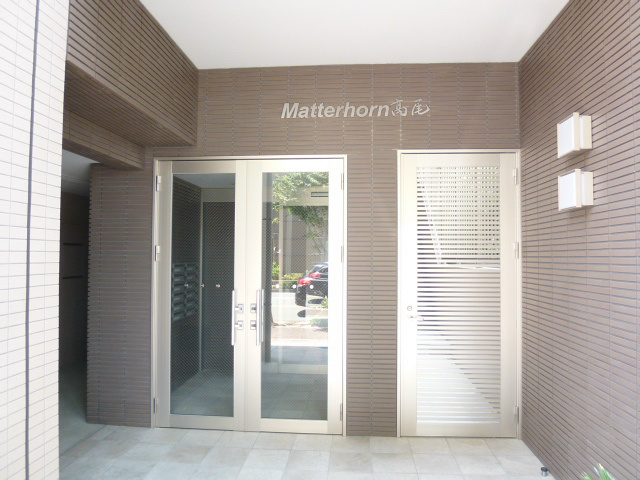 マッターホルン高尾 その他外観6