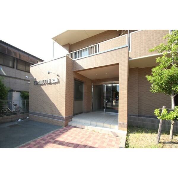 TRIBUTE元浜 その他1