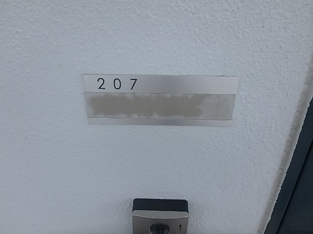 シャンブル24 その他