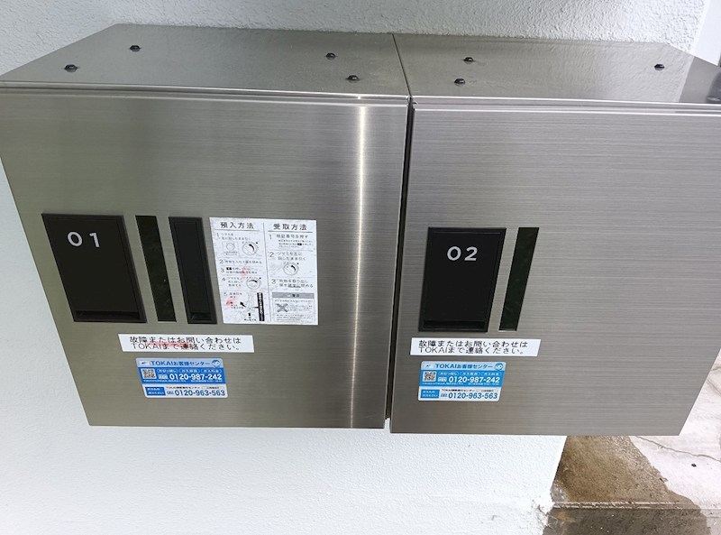 シャンブル24 その他外観2