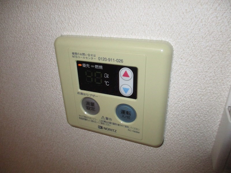 オリオンアパートメント その他6