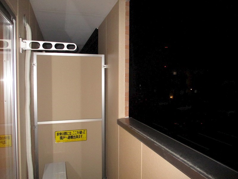 オリオンアパートメント その他13