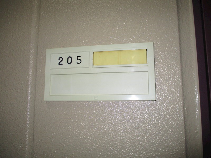 オリオンアパートメント その他14