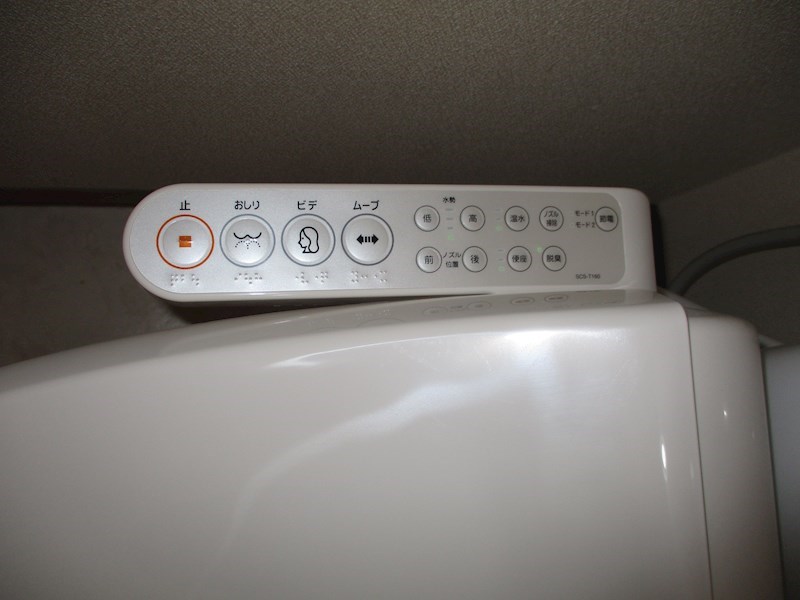 オリオンアパートメント その他20