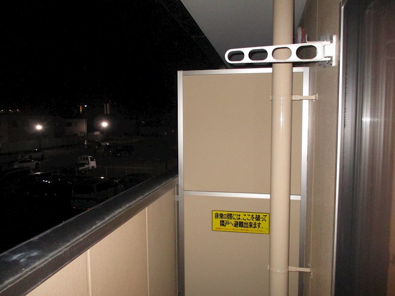 オリオンアパートメント ベランダ