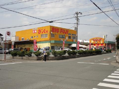 アルカディア１ 周辺画像2