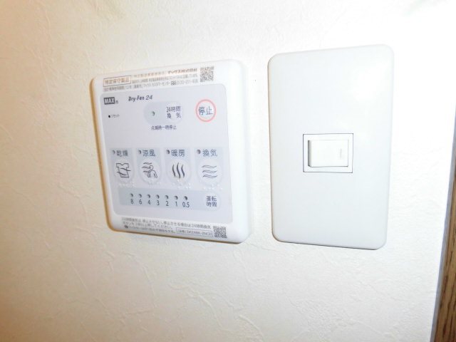 グロワール椿森 その他12