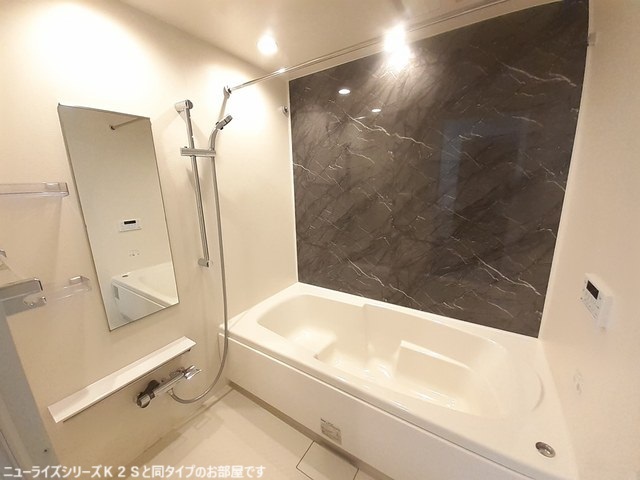 ミイキ　Ⅰ 風呂画像