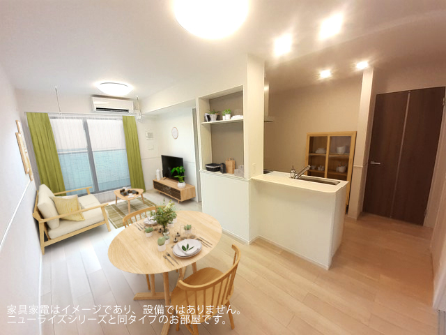 ミイキ　Ⅰ リビング