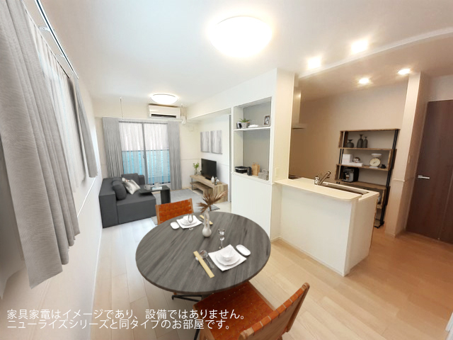 ミイキ　Ⅱ リビング