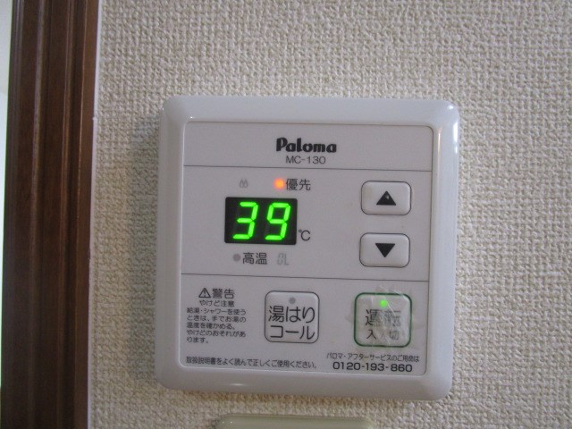 浜松南ファーストレジデンス その他7