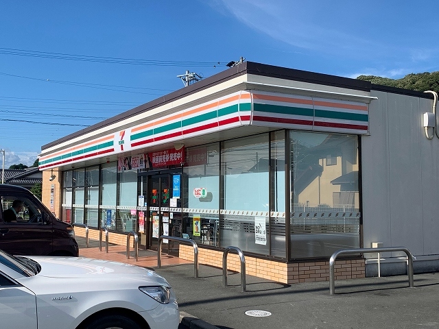 メゾン　ドゥ　ルミエールＡ その他外観4