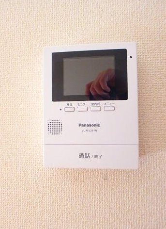 ベルタウン　A棟 その他4