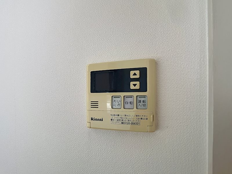 佐鳴湖パークタウンサウス（南館） その他10