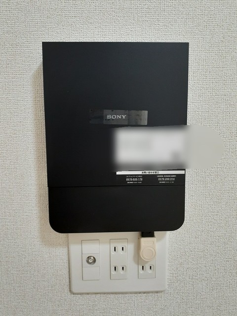 ガンディーノ その他4