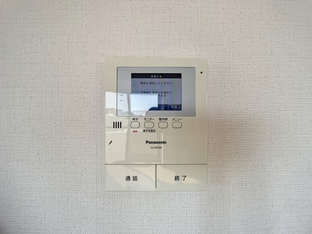 グレース蜆塚 その他2