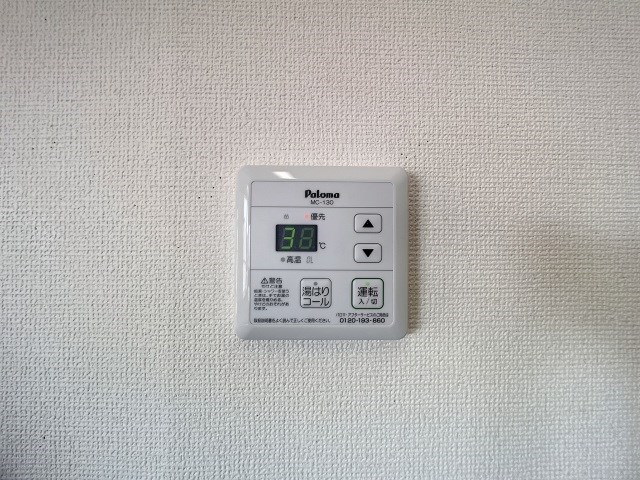 グレース蜆塚 その他6