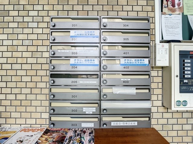 グレース蜆塚 その他外観4