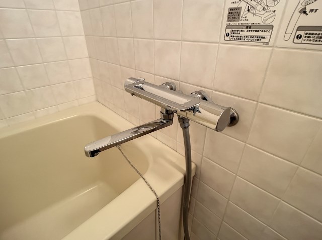 グレース蜆塚 その他9