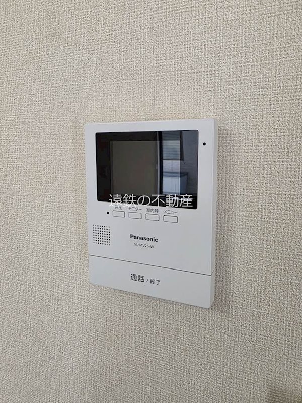 ライフコーポむらかみ その他4