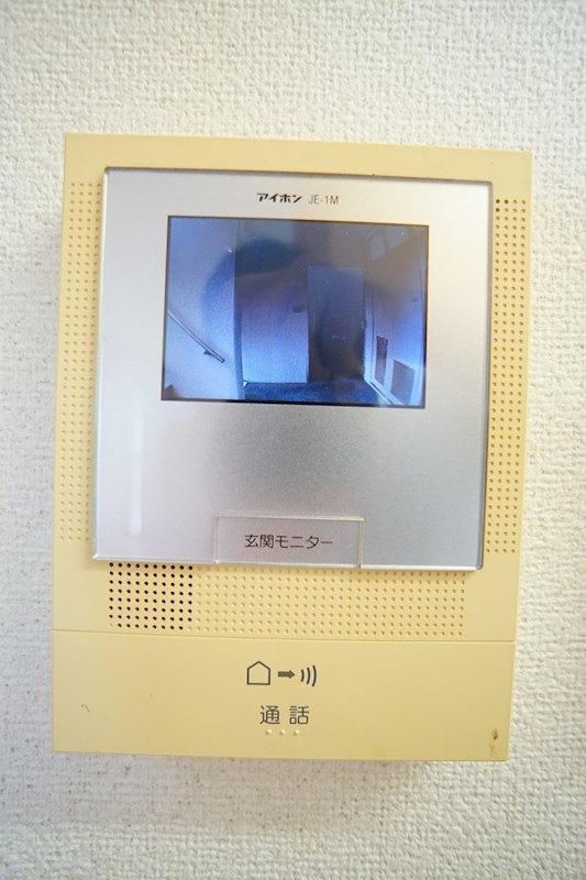 アレイズ和合 その他2