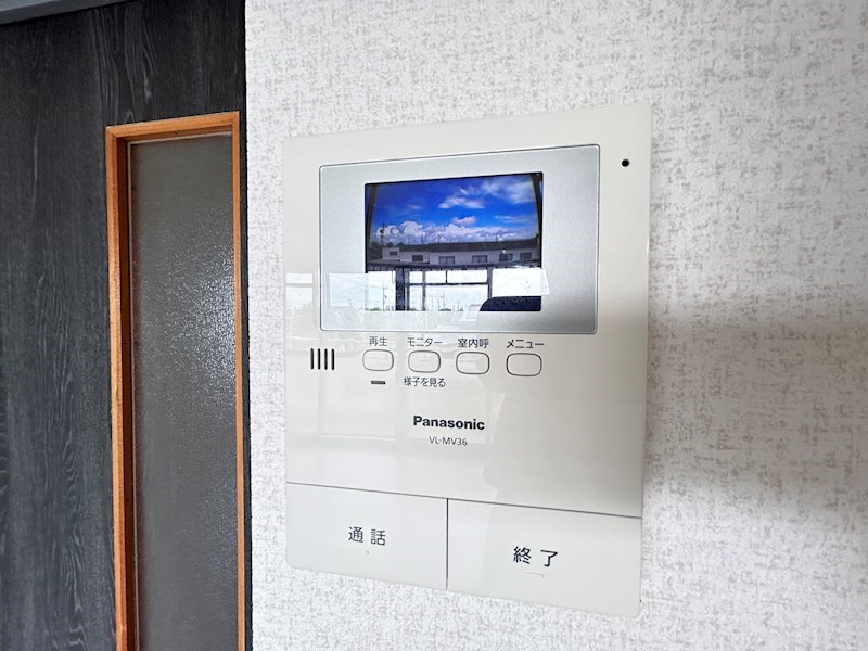 マンション沖之苑 その他3