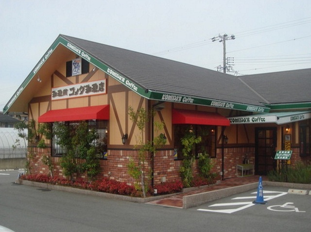 ウェルネス その他外観2