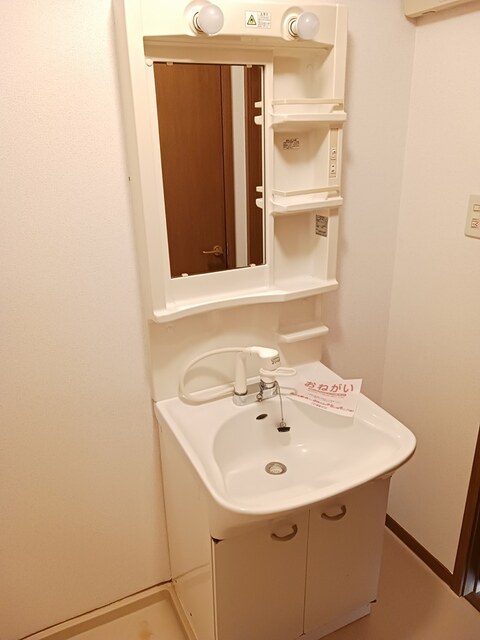 クレストールアイリスＡ その他2