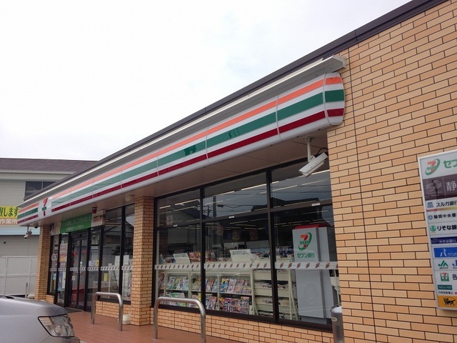 パーチェ その他外観5