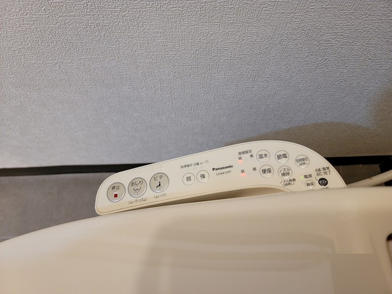 フォンテーヌ その他31