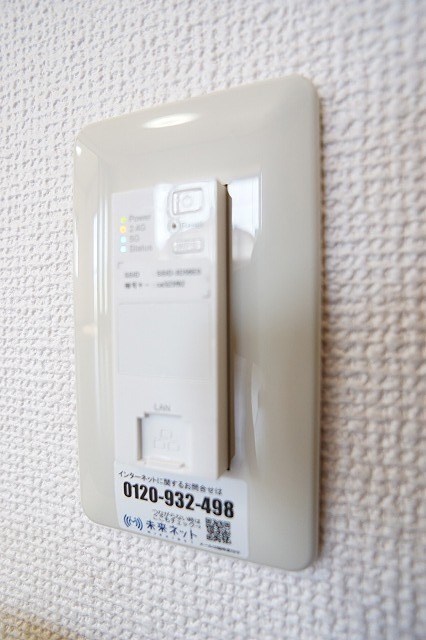 メゾンエスポワールⅡ その他9