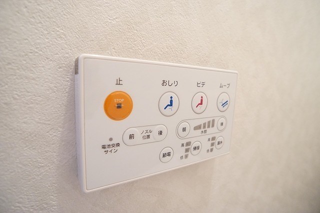 メゾンエスポワールⅡ その他26