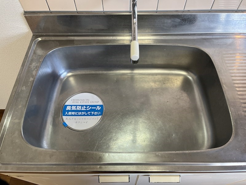 テラスハウスアスカ その他38